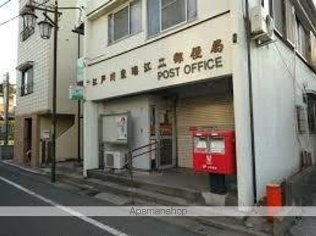 サニーコート瑞江の周辺写真