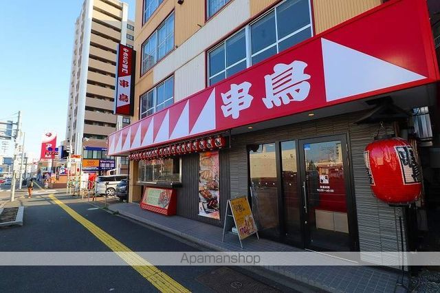 クレステージ西岡の周辺写真