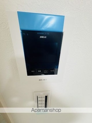 パーチェ堀切[1K/17.74m2]の内装1