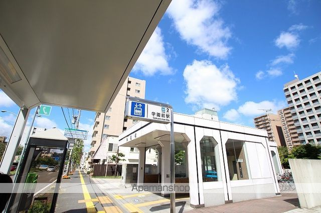 アーバンフラッツ豊平4条の周辺写真