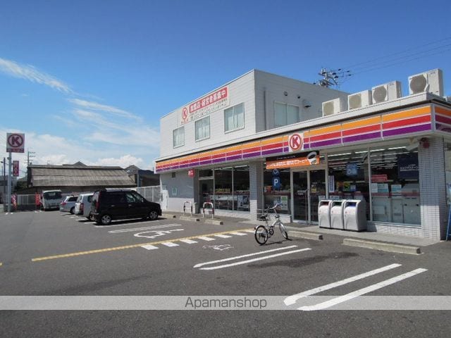 ハイツ大宮の周辺写真