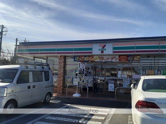 ヒカルサ東鷲宮の周辺写真