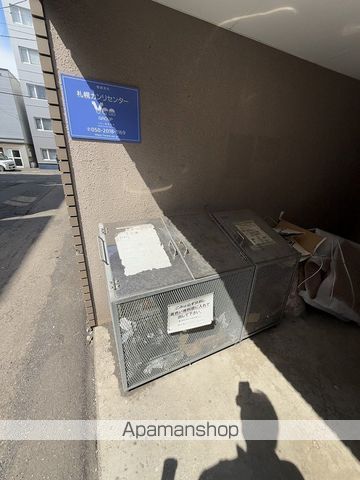 コアライズ弐番館のその他写真