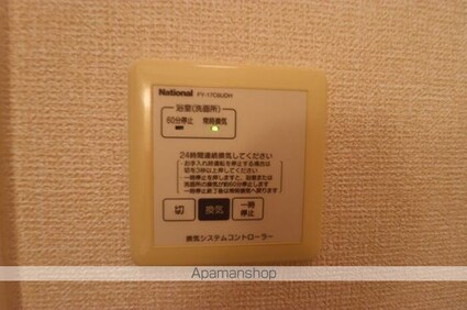 メルベーユ[1R/32.37m2]の内装4