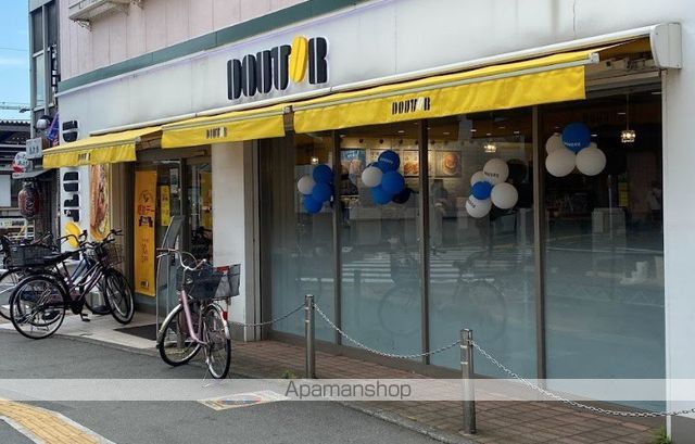 ハイツ マイルドの周辺写真