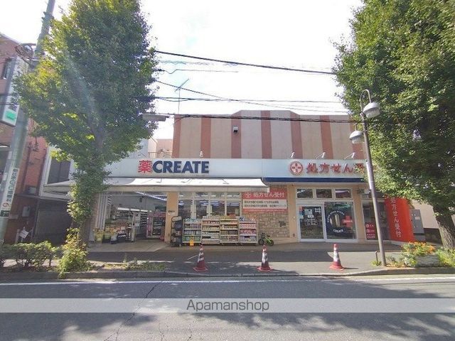 SーFORT横浜青葉台の周辺写真