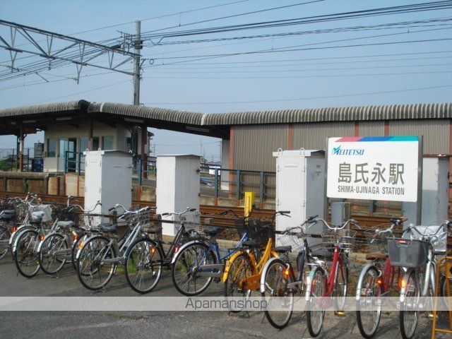 サンハイツ KOUWAの周辺写真