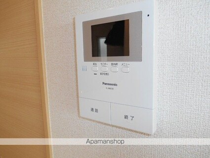 プルランド[3LDK/68.06m2]のその他設備