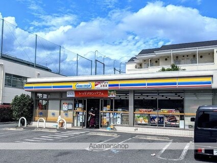 メゾンドグレイス[3LDK/78.19m2]の周辺3