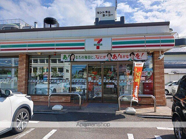グラン ジュテの周辺写真