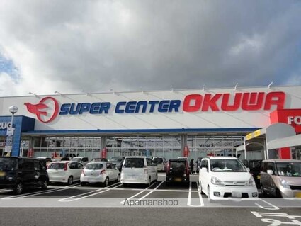 岐阜県美濃加茂市加茂野町鷹之巣[2LDK/57.75m2]の周辺1