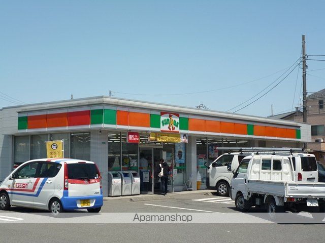 アーバン秀の周辺写真