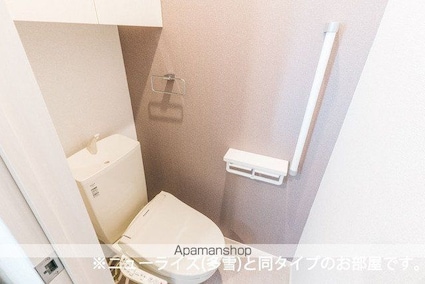 セイバリーＦ[2LDK/63.03m2]のトイレ