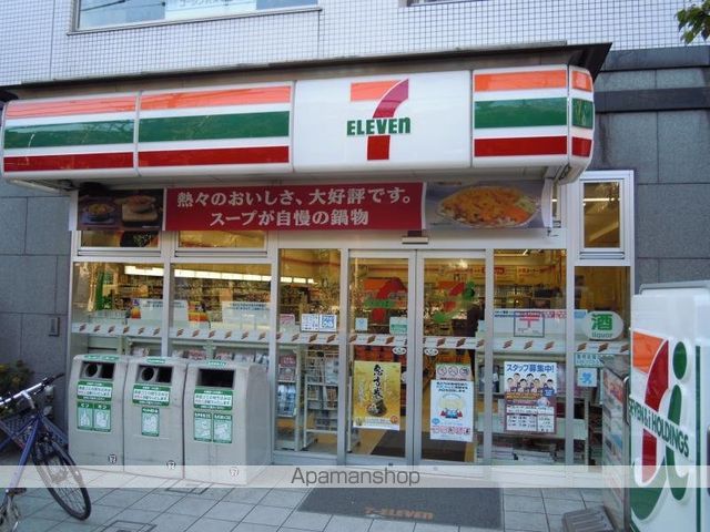 ドゥーエ東大前の周辺写真