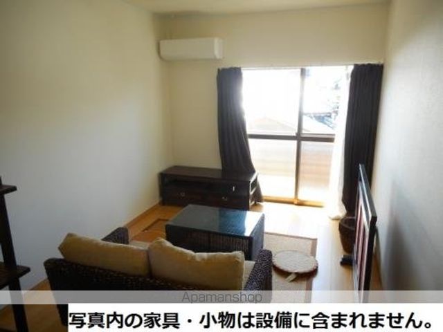 &AND TAMUKAE MINAMIの内装写真