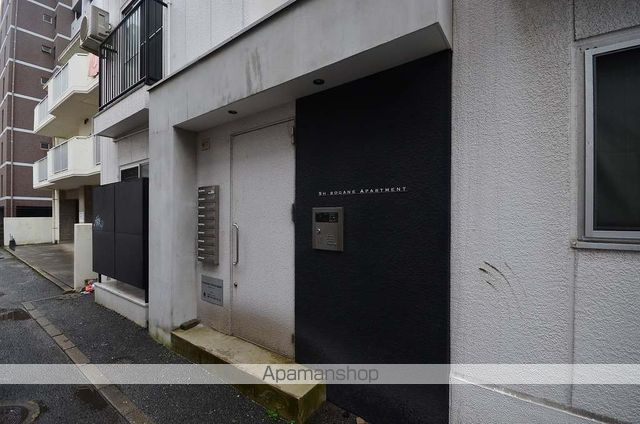 SHIROGANE APARTMENTの外観写真