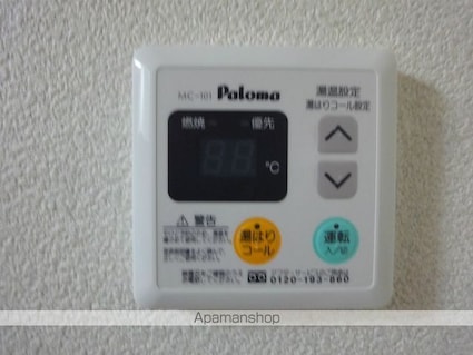 クレメント南宝永[1K/25m2]のその他設備