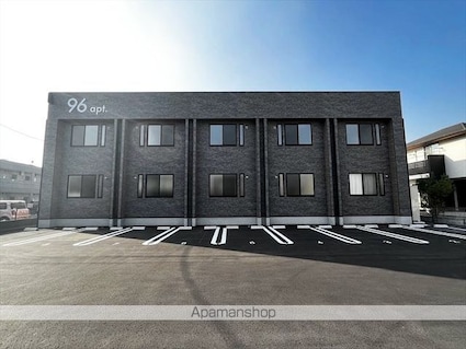 ９６ａｐｔ[1DK/40.99m2]の外観2