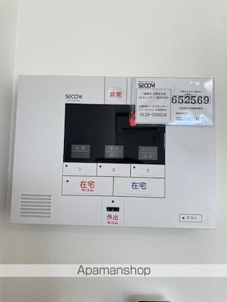 宮城県仙台市青葉区錦町２丁目[1K/32.49m2]のセキュリティ