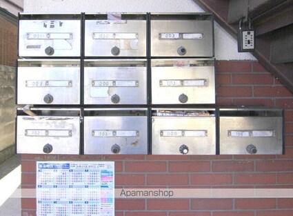 コーポ生石[1K/19.22m2]の共用部2