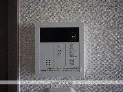 プレサンス千種駅前レガート「チクサエキマエ」[1K/21.09m2]の内装9
