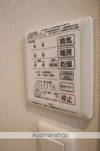 【福岡市東区香椎駅東のアパートの写真】