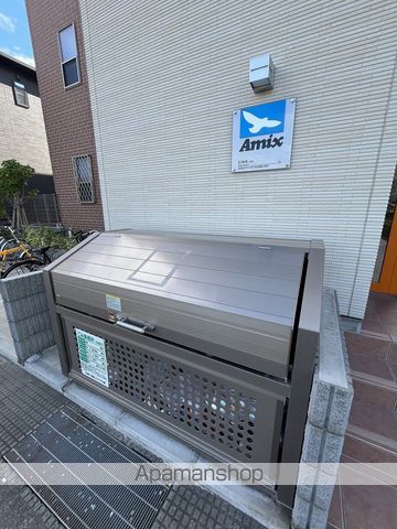 LIENのその他写真