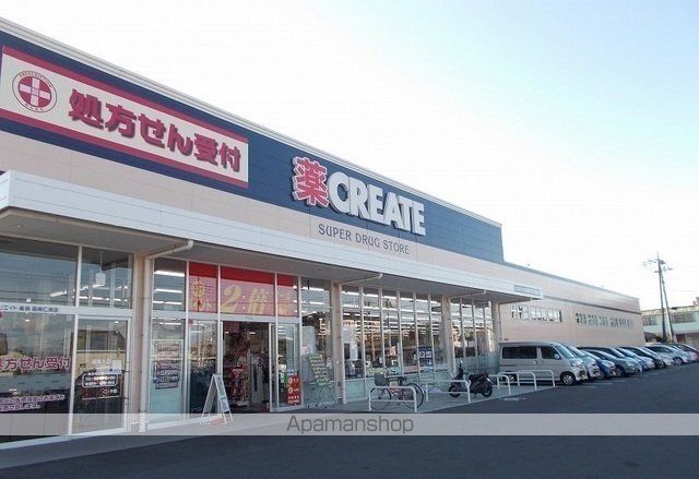 グランドゥソレイユの周辺写真