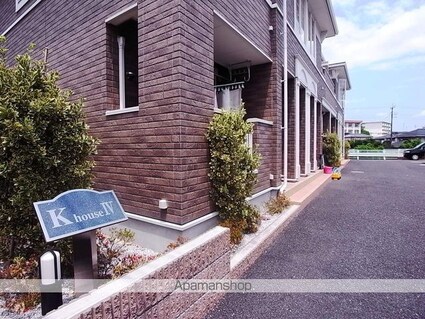 ＫハウスⅣ[1LDK/46.49m2]の共用部1