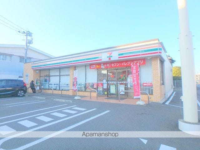 トレジャーハウス黒木の周辺写真