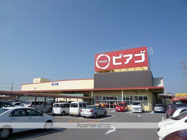 グリーンジュネスの周辺写真