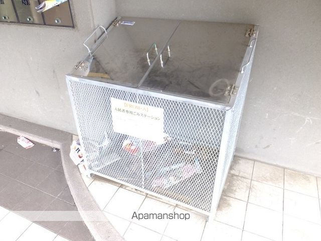 FROM A.のその他写真