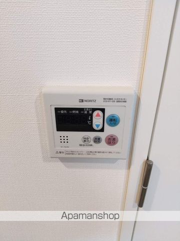 ステージグランデ新中野アジールコートの内装写真