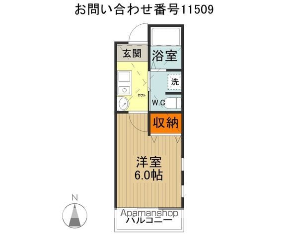 MOA12の間取り写真