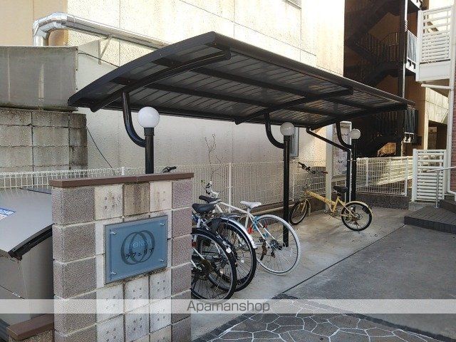レオネクストラフェリアのその他写真