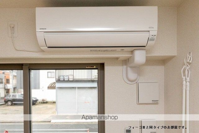 Ｉ・ＶＩＬＬＡＧＥ大手町　Ａ[2K/37.98m2]のその他設備