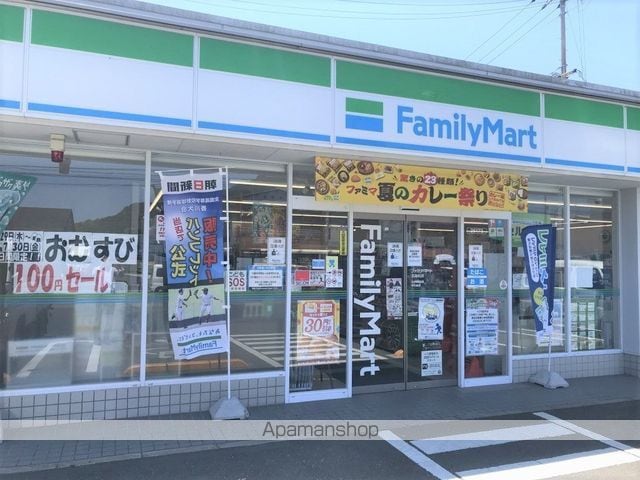 レオパレス東屋島の周辺写真