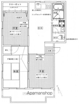 広島県広島市中区南千田西町[3DK/55.76m2]の間取図