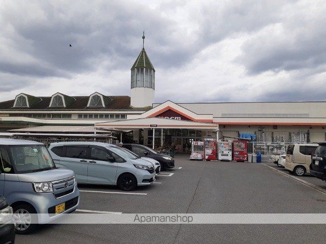 アラチェルの周辺写真