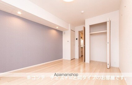 セグロ　３５８[1K/27.02m2]のリビング・居間