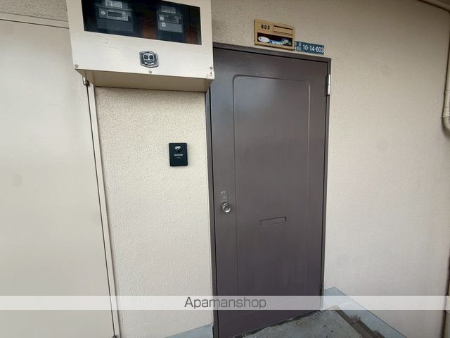 龍宝マンションの内装写真