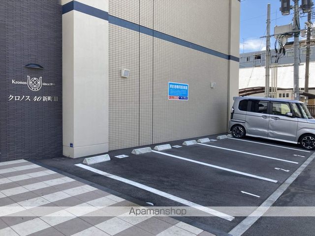 クロノス40新町IIIのその他写真