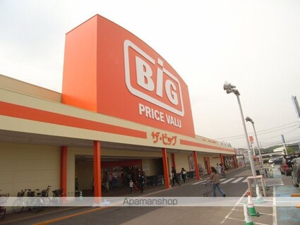 コーポミスティオス[1K/23.18m2]の周辺4