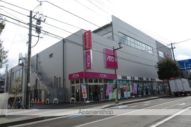 リラハイツ宮町の周辺写真