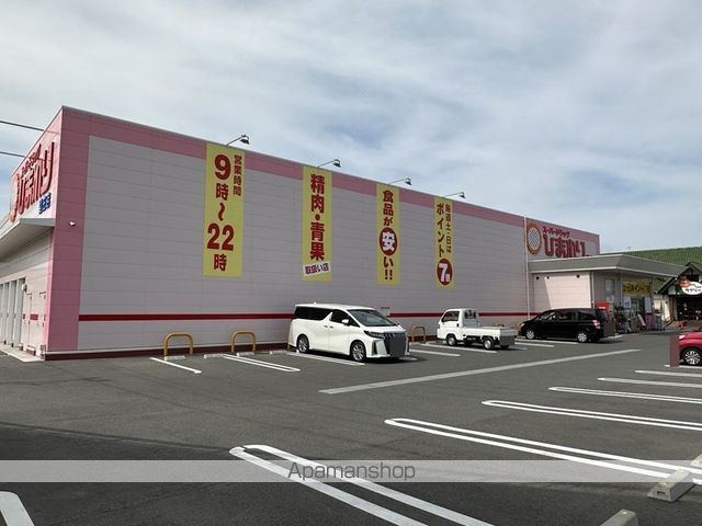 カーサ チェーロ Iの周辺写真