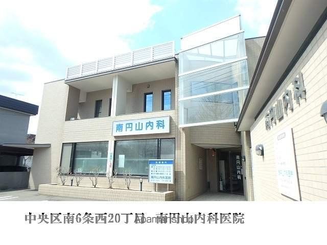 クラージュ南円山の周辺写真