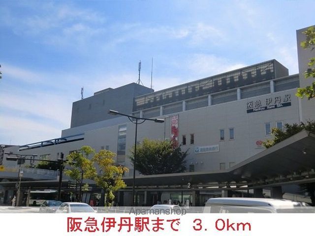 第2吉住マンションの周辺写真