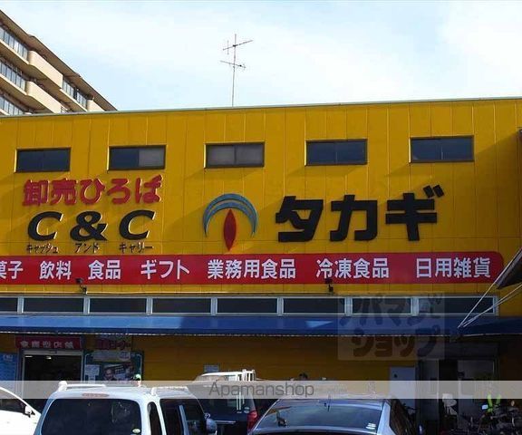 シティハイツ三条の周辺写真