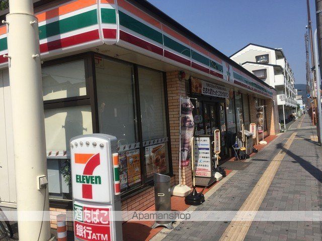 石橋マンションの周辺写真