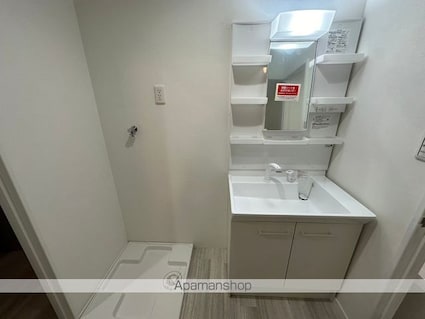 シャルマンハイツ[2LDK/49.09m2]の洗面所